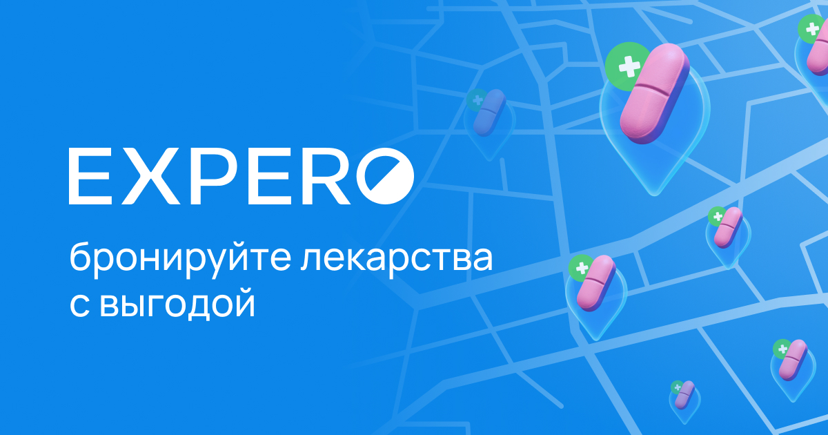 Лаки Бир официальный сайт